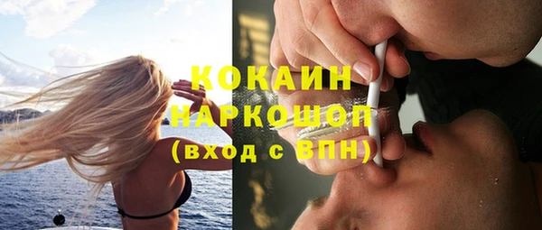 круглые Абдулино