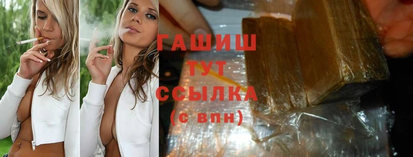 круглые Абдулино
