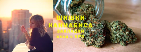 метадон Абинск