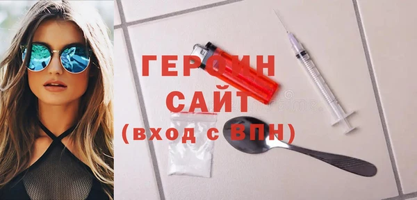 стафф Ростов