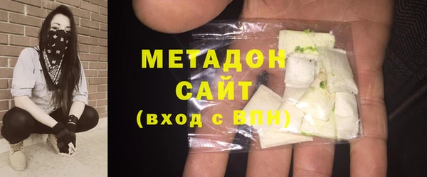 а пвп мука Абаза