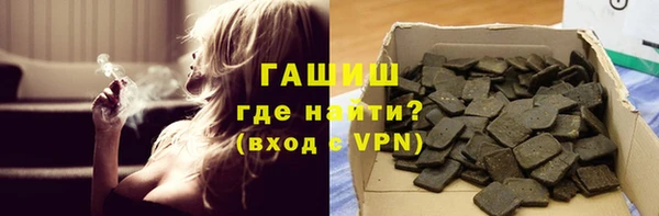 круглые Абдулино