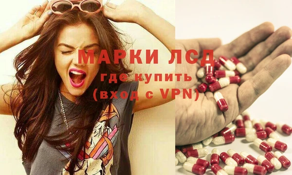 метадон Абинск