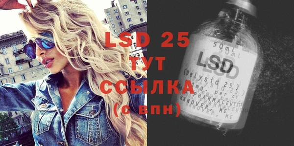 а пвп мука Абаза