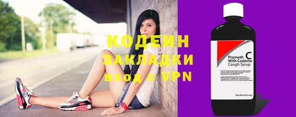 крисы Россошь