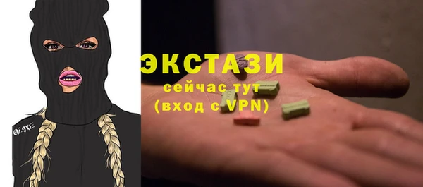 а пвп мука Абаза
