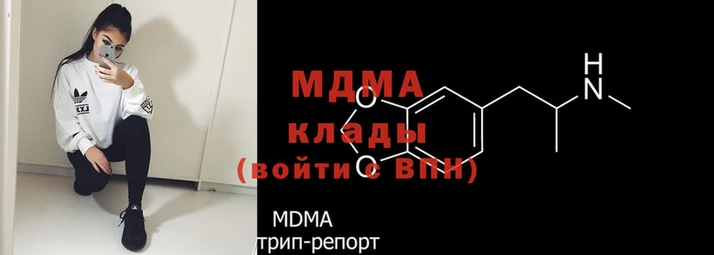 стафф Ростов