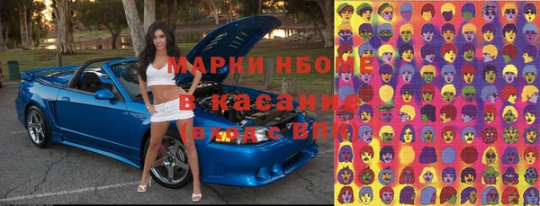 крисы Россошь