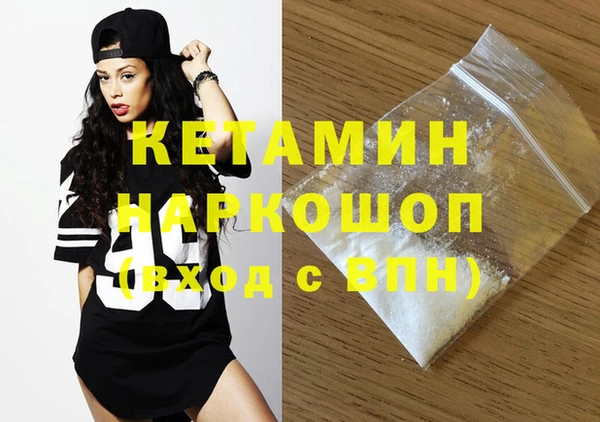 крисы Россошь