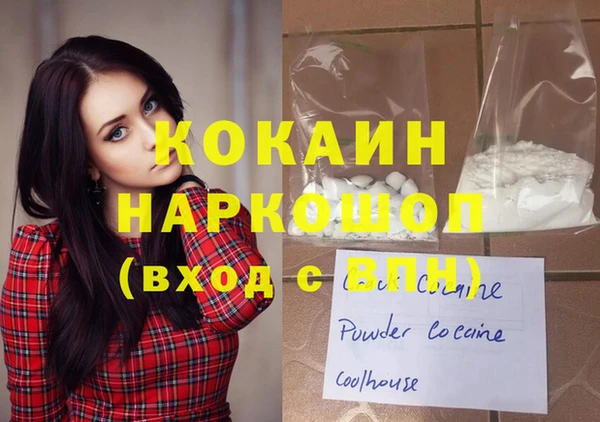 крисы Россошь