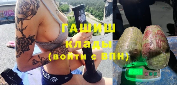 а пвп мука Абаза