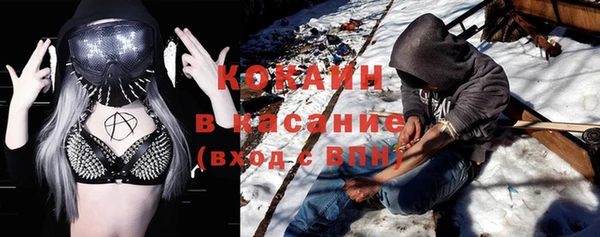 крисы Россошь