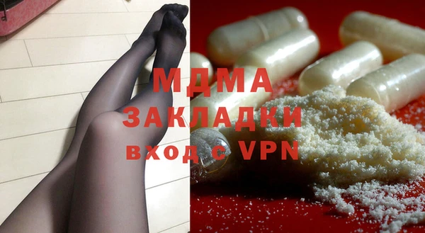 стафф Ростов