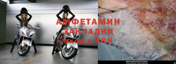 а пвп мука Абаза