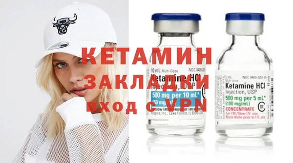 круглые Абдулино