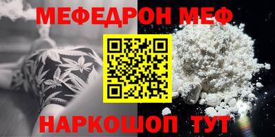 MDMA Гудермес