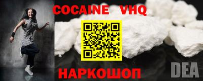 MDMA Гудермес