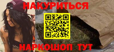 MDMA Гудермес