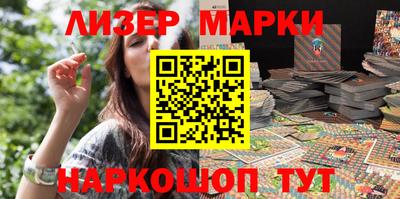 MDMA Гудермес