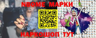 MDMA Гудермес