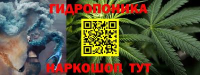 MDMA Гудермес