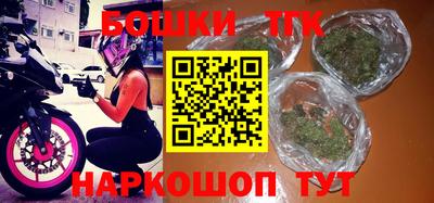 spice Гулькевичи
