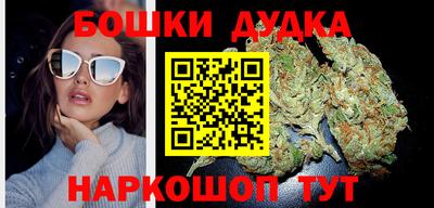 MDMA Гудермес