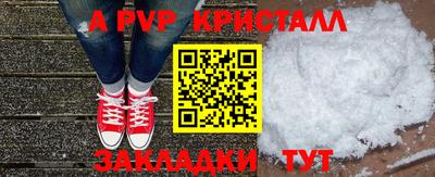 MDMA Гудермес