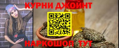 MDMA Гудермес