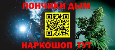 MDMA Гудермес