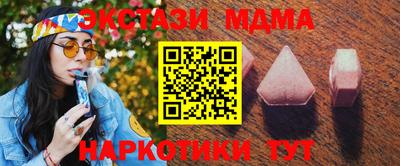 spice Гулькевичи