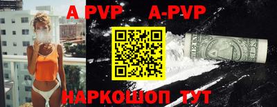 MDMA Гудермес