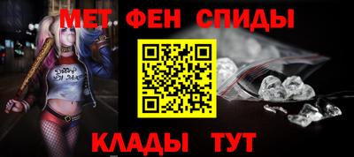 MDMA Гудермес