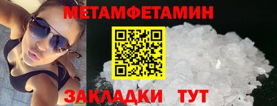 MDMA Гудермес