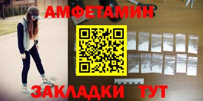 MDMA Гудермес