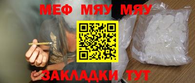 MDMA Гудермес
